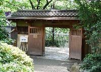 椿山荘入口