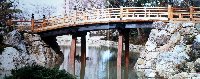 浜松城日本庭園橋